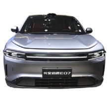 2025 Changan Qiyuan E07 mid-to-large SUV, new energy hybrid vehicle